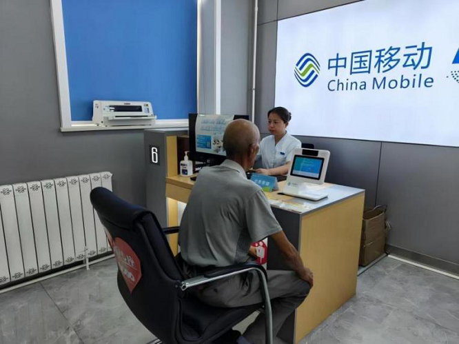 <b>陕西移动西安分公司：中秋我在岗  团圆我守护</b>