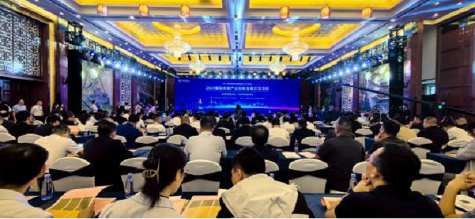 <b>聚焦煤博会| 榆林加快建设世界一流高端能源化工基地</b>