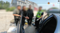 <b>山西公安破获一起运输毒品案 抓获1名犯罪嫌疑人</b>