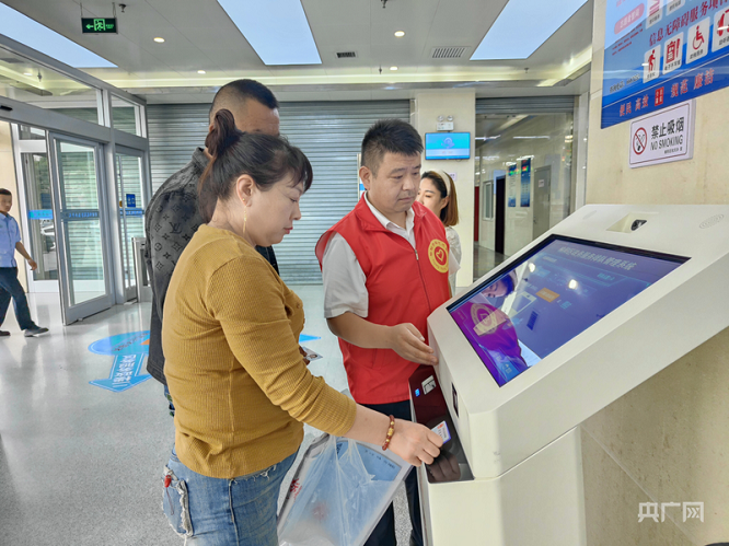 <b>陕西榆林：数字化赋能城市现代化产业体系建设</b>