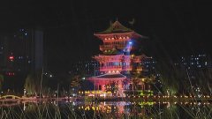 <b>第八届河北省旅发大会定州分会场：“唯有定州”古典园林行浸式演艺将上</b>