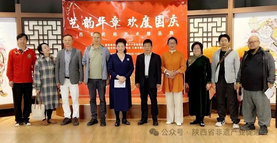 <b>西安民间艺术精品展邀您共赏文化盛宴</b>