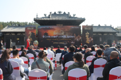 <b>中国工商银行金融赋能 助力“晋”享山西风光</b>