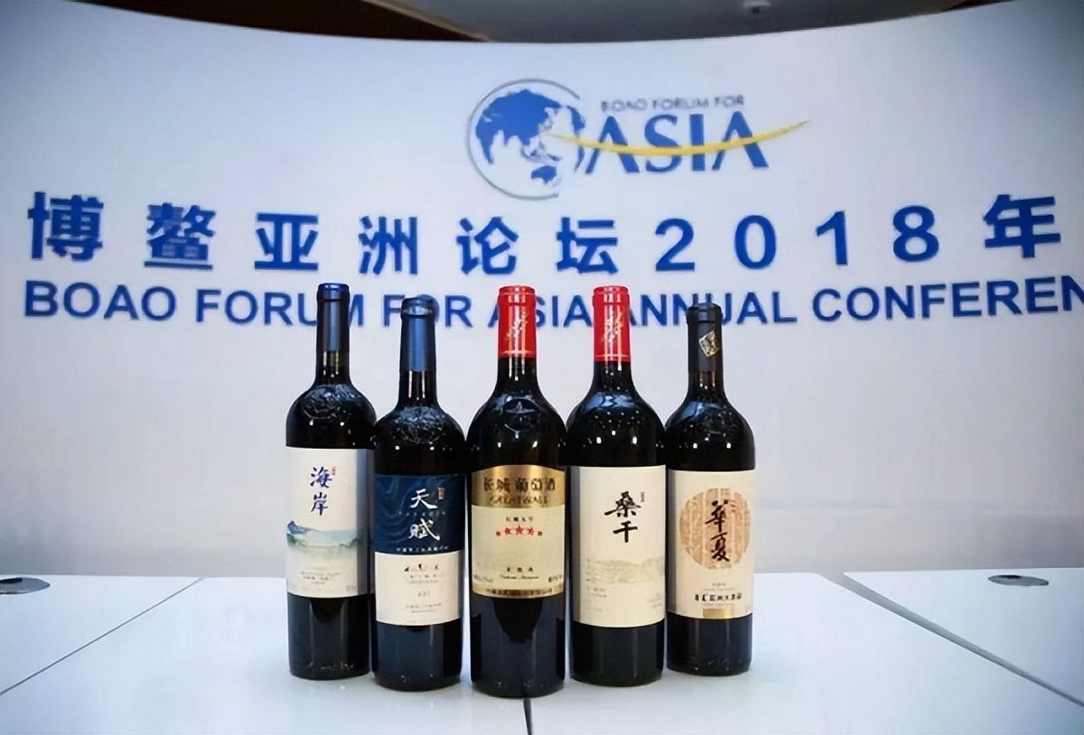 <b>长城佳酿醇香漫世，共庆祖国盛世华诞</b>