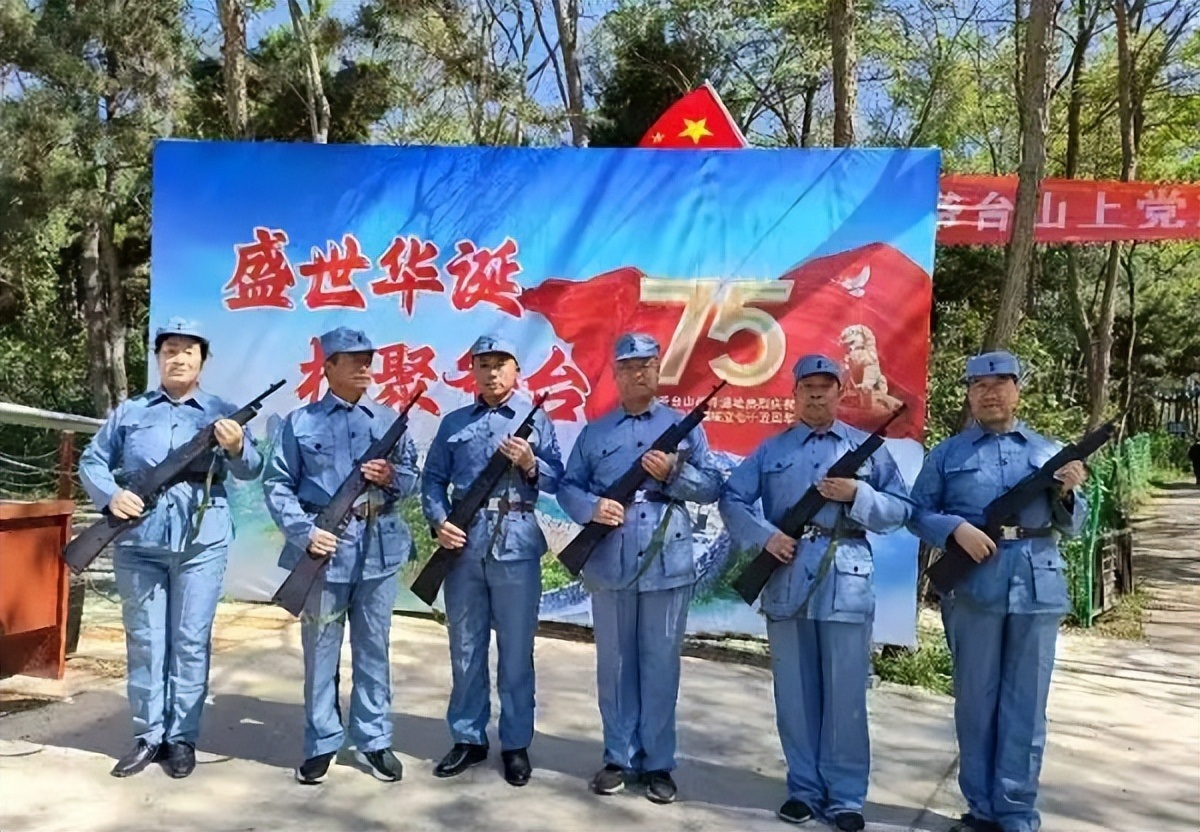 <b>国庆期间 爷台山战斗遗址开展“盛世华诞 相聚爷台”主题活动</b>