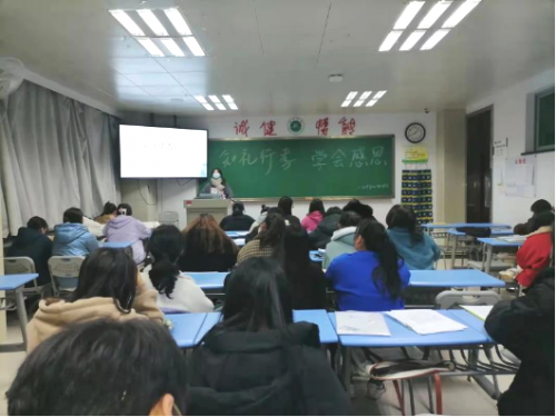 <b>西京学院：让学生在传承孝道文化中成人成才</b>