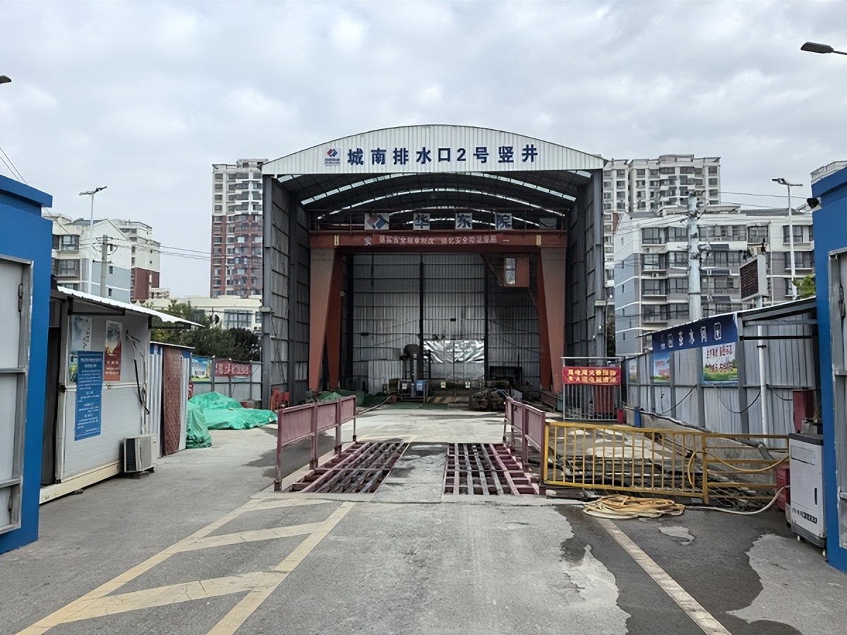 <b>渭南市合阳县：建好排水设施 解决城市内涝问题</b>