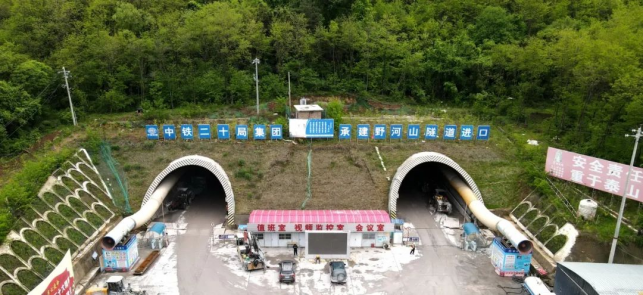 <b>陕西麟法高速公路全线贯通！将成为串联法门寺、九成宫等景点的旅游大环</b>