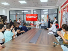 <b>中医保健文化进社区 助力居民健康素养大提升</b>