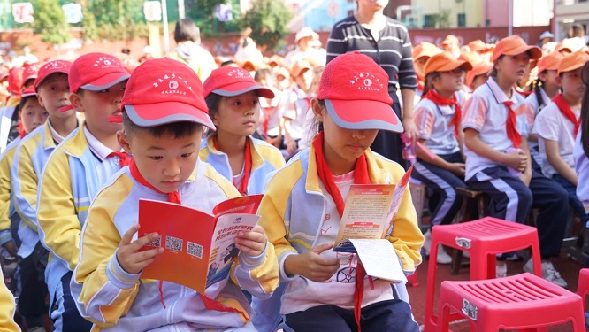 <b>商洛市丹凤县第五小学举行“预防未成年人违法犯罪”法治教育报告会    </b>