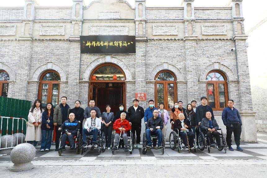 <b>爱心助残游邢州古城活动在河北邢台市襄都区举行</b>