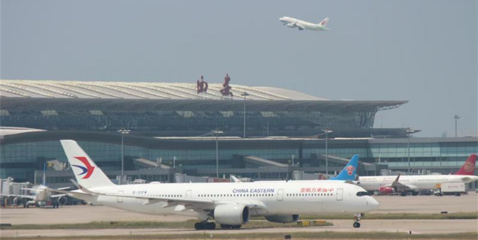 <b>西安新增1条直飞泉州航线 每日执飞1班 </b>