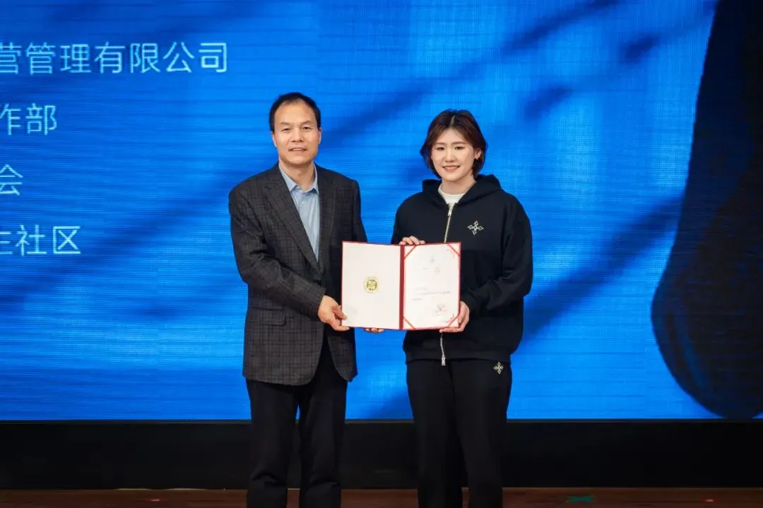 世界冠军叶诗文，在西安