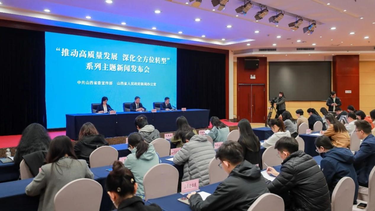 <b>减免税费、发放创业贷、技能培训……山西多举措助力退役军人就业创业</b>
