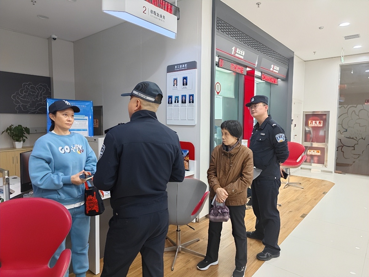 <b>西安航天公安“警企”联动识破骗局 紧急止损20万元</b>
