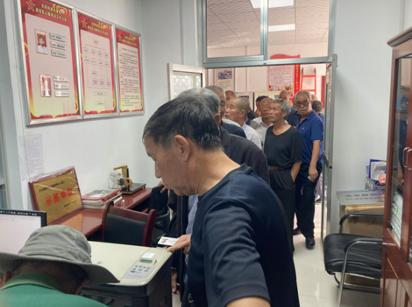 <b>西安经开区开展被征地农民养老保险生存认证工作</b>