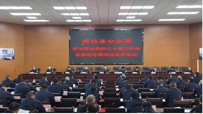 <b>榆林市靖边县公安局：实战练兵淬剑锻锋芒  </b>