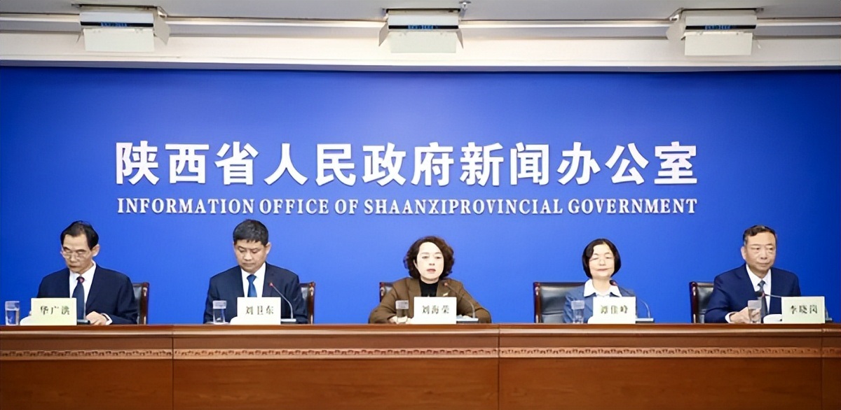 <b>今年前三季度，陕西接待国内游客6.86亿人次</b>