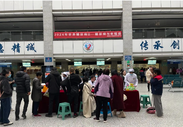 <b>榆林市靖边县人民医院内分泌科开展健康宣教义诊活动</b>