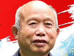中国画实力派书画人物 · 李清