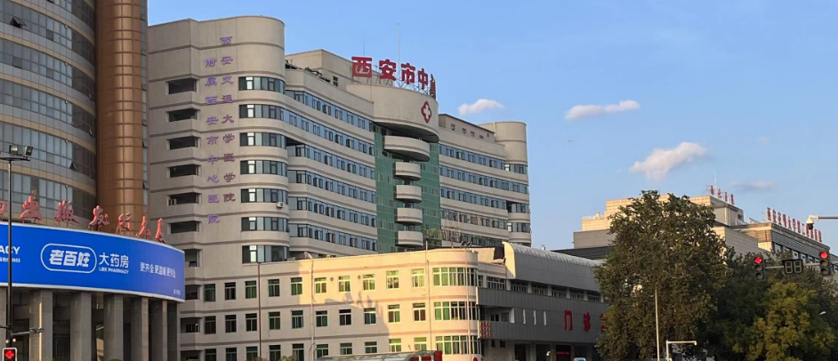<b>事关CT、磁共振、X光收费，新规来了！</b>