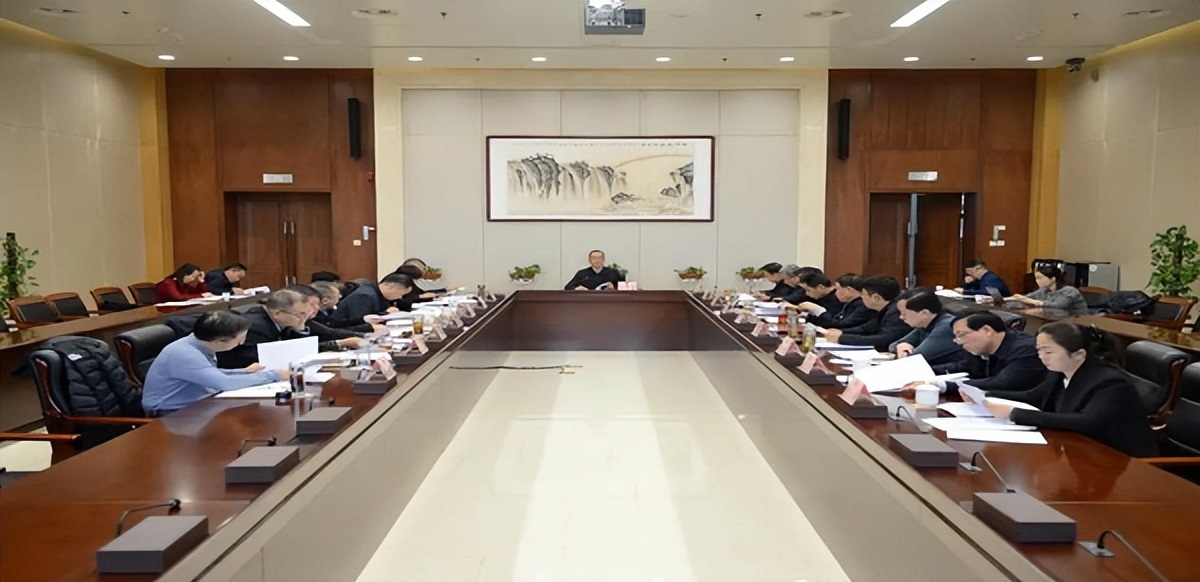 <b>延安市人大常委会召开党组（扩大）会议</b>