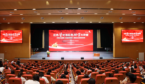 <b>党建铸魂，文旅添彩！榆林市旅游投资发展有限公司奏响发展强音</b>