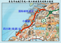 <b>通车倒计时！山东青岛地铁2号线西延段迎来重要进展</b>