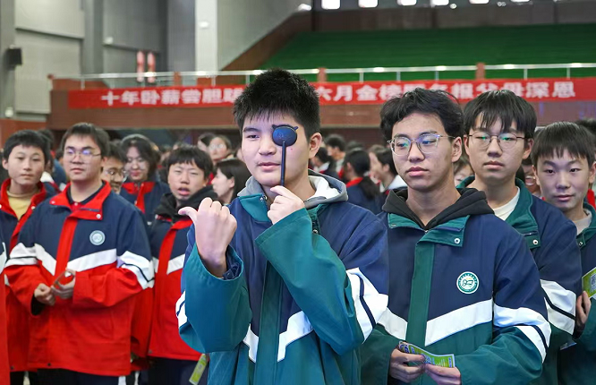 <b>汉中市宁强县科协组织开展青少年眼健康科普进校园活动  </b>