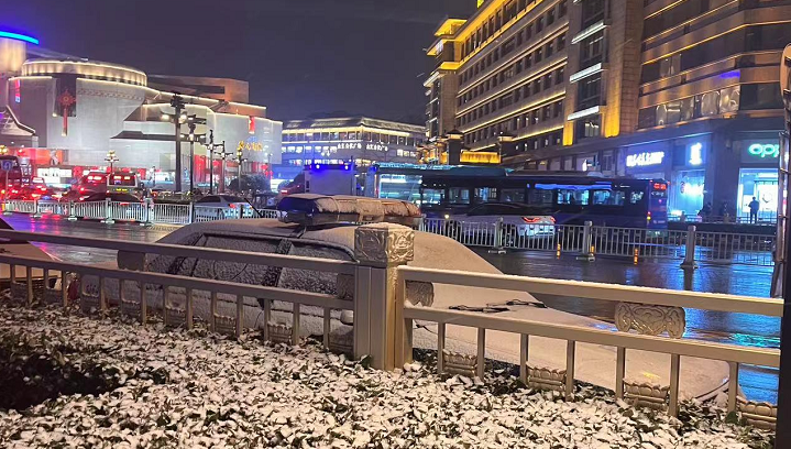 <b>11月23-25日雨雪降温吹风“三合一”来袭！部分道路湿滑结冰</b>