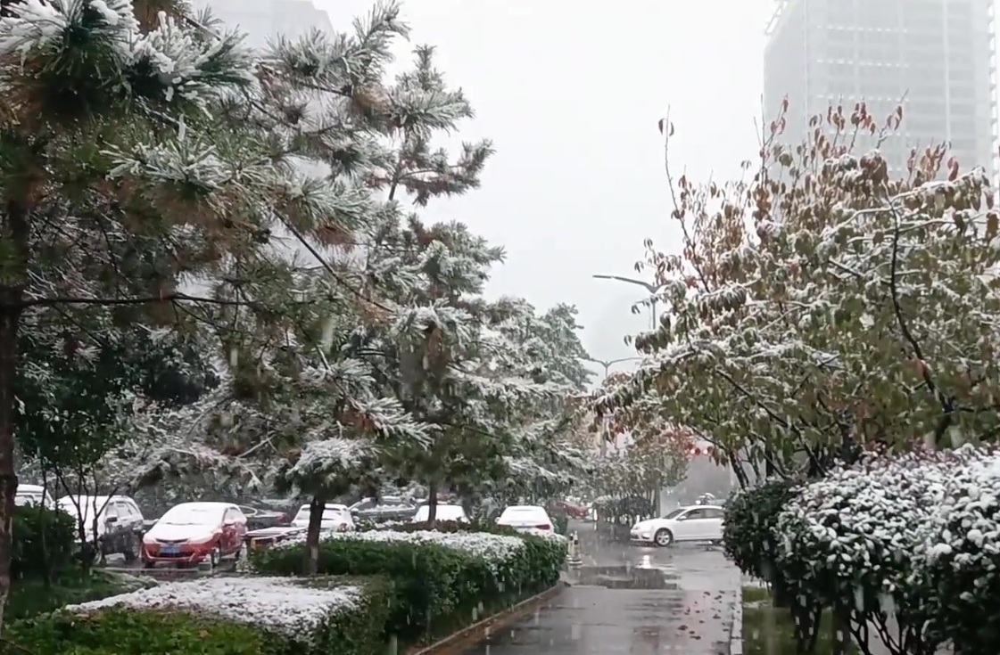 <b>最低气温-15℃！陕西有一次雨雪天气，西安这里开始降雪</b>