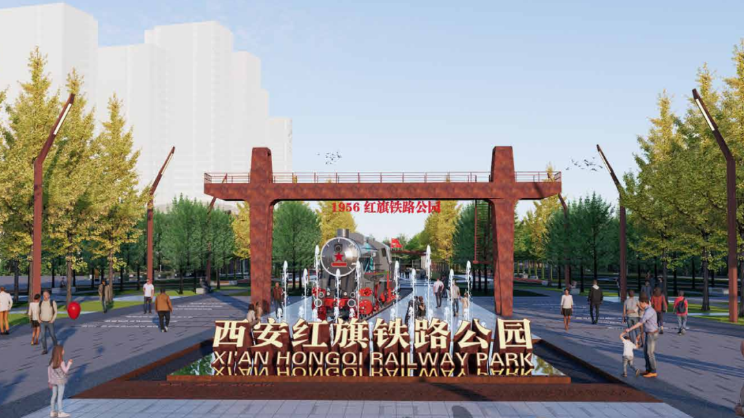 <b>即将开园！西安再添一座大型公园！</b>