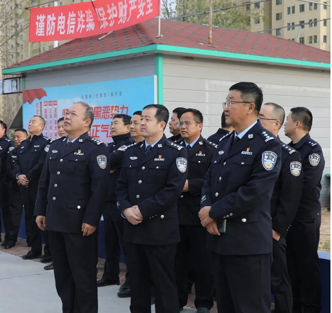 <b>榆林市靖边县公安局举行派出所提档升级“百千工程”践学交流会  </b>