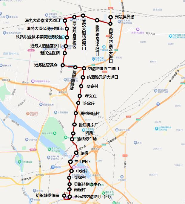 <b>11月27日起，西安市调整249路公交线路</b>