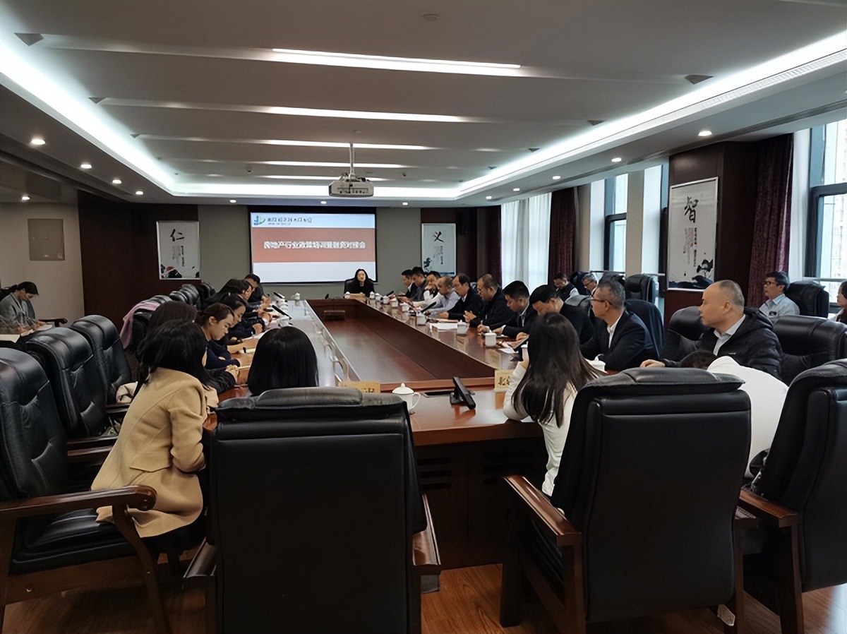 <b>西安经开区举办房地产行业政策培训暨融资对接活动</b>