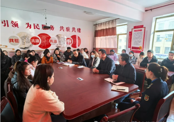 <b>榆林市靖边县：网尽格中千万事 温情守护千万家  </b>