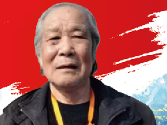 中国画实力派书画人物 · 郑涛