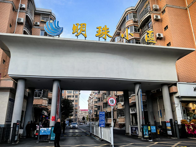 <b>汉中市汉台区汉中路街道办：老旧小区“焕”新颜  居民乐享新生活  </b>