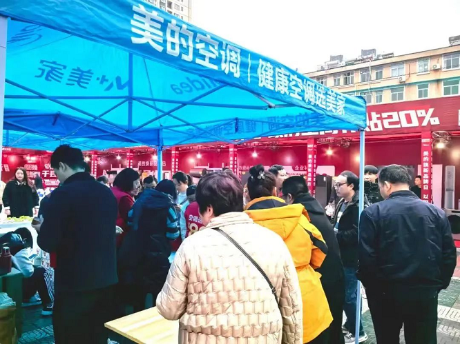 <b>汉中市汉台区：稳增长促消费 激发市场活力  </b>