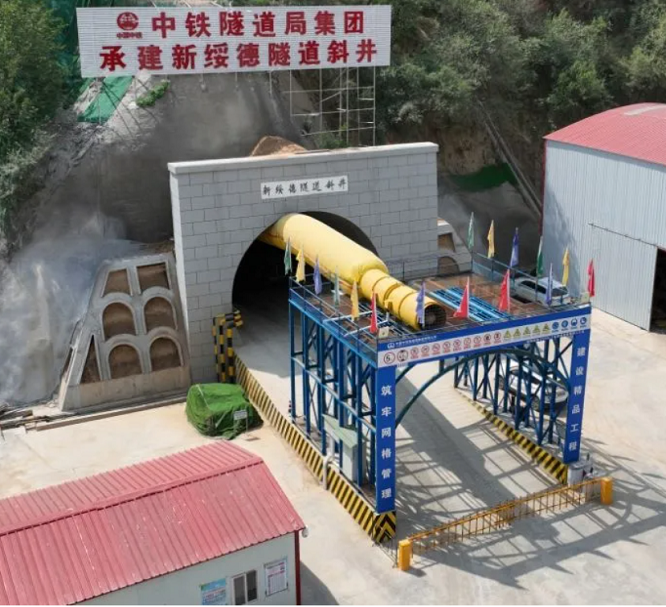 <b>延榆高铁站前7标段隧道工程全部进入正洞施工      </b>