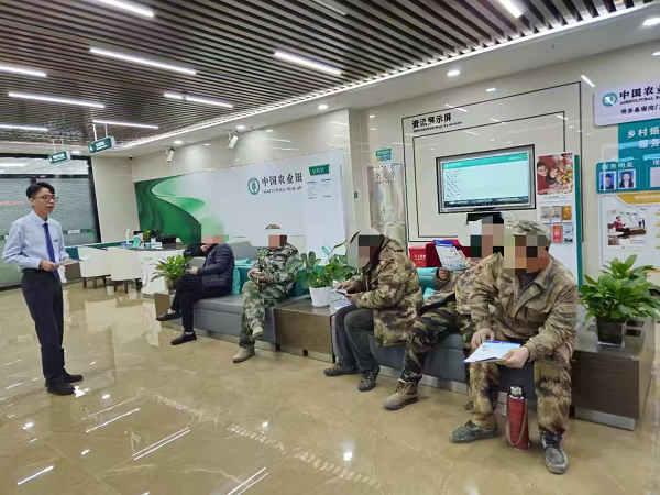 <b>中国农业银行榆林分行持续开展金融知识宣传教育活动</b>