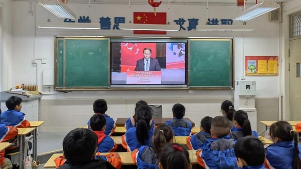 <b>西安市碑林区振兴路小学：宪法日活动，法治种子生根发芽</b>