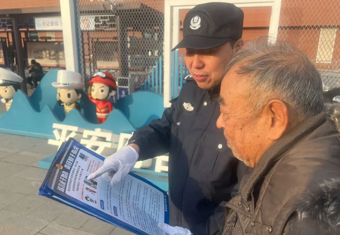 <b>榆林市府谷县公安局：打谣宣传进社区 网络安全入民心  </b>