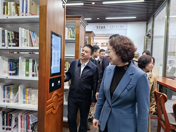 <b>陕西省图书馆古都文化大酒店分馆正式对外开放</b>