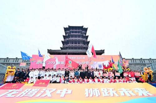 <b>完美收官！汉中市龙狮争霸金奖出炉→</b>