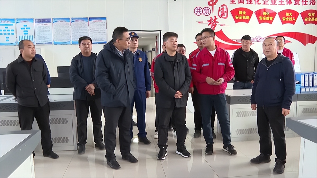 <b>子长市委常委、常务副市长李茂胜督导检查煤矿与校园安全工作</b>