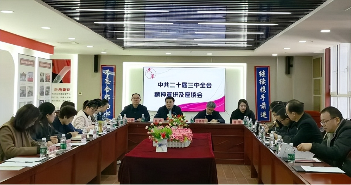 <b>民革陕西省委会专职副主委崔彬走访调研民革延安市委会</b>