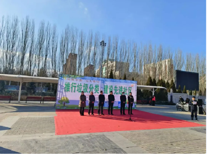 <b>榆林市生态环境局靖边分局积极参加垃圾分类宣传活动  </b>