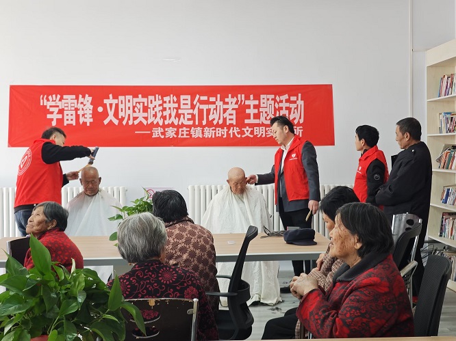 <b>榆林市府谷县：养老变“享老”　托举“夕阳红”  </b>
