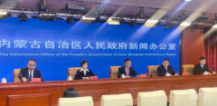 <b>位居全国前列！内蒙古再生水利用率达46.8%</b>